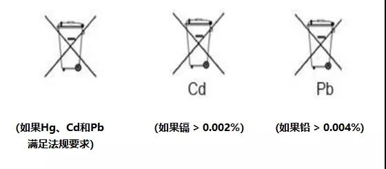 歐盟電池-2.jpg